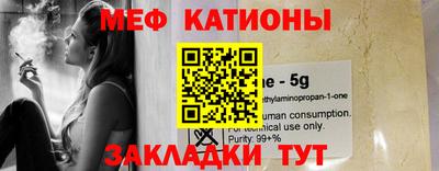 дмт Гатчина
