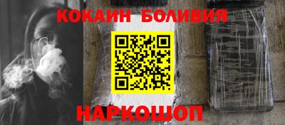 ГАЛЛЮЦИНОГЕННЫЕ ГРИБЫ Гагарин