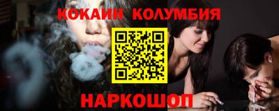 дмт Гатчина
