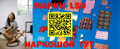 ГАЛЛЮЦИНОГЕННЫЕ ГРИБЫ Гагарин