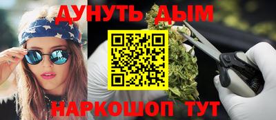ГАЛЛЮЦИНОГЕННЫЕ ГРИБЫ Гагарин