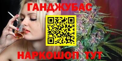 ГАЛЛЮЦИНОГЕННЫЕ ГРИБЫ Гагарин