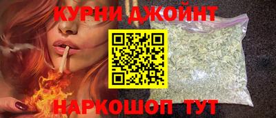ГАЛЛЮЦИНОГЕННЫЕ ГРИБЫ Гагарин