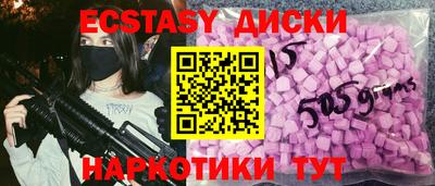 ГАЛЛЮЦИНОГЕННЫЕ ГРИБЫ Гагарин