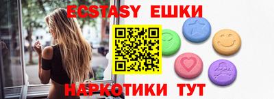 ГАЛЛЮЦИНОГЕННЫЕ ГРИБЫ Гагарин