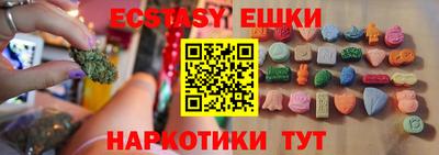 ГАЛЛЮЦИНОГЕННЫЕ ГРИБЫ Гагарин