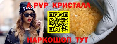 ГАЛЛЮЦИНОГЕННЫЕ ГРИБЫ Гагарин