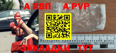 ГАЛЛЮЦИНОГЕННЫЕ ГРИБЫ Гагарин