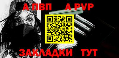 дмт Гатчина