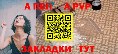 ГАЛЛЮЦИНОГЕННЫЕ ГРИБЫ Гагарин