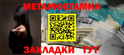 ГАЛЛЮЦИНОГЕННЫЕ ГРИБЫ Гагарин