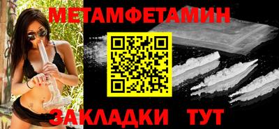 дмт Гатчина
