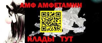 ГАЛЛЮЦИНОГЕННЫЕ ГРИБЫ Гагарин