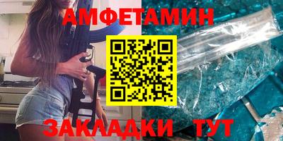 ГАЛЛЮЦИНОГЕННЫЕ ГРИБЫ Гагарин