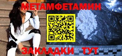 дмт Гатчина