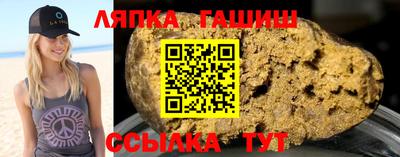 ГАЛЛЮЦИНОГЕННЫЕ ГРИБЫ Гагарин