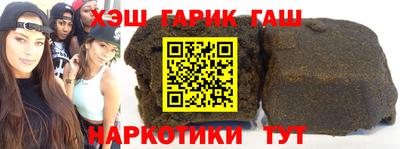 ГАЛЛЮЦИНОГЕННЫЕ ГРИБЫ Гагарин