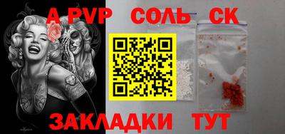 ГАЛЛЮЦИНОГЕННЫЕ ГРИБЫ Гагарин
