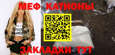ГАЛЛЮЦИНОГЕННЫЕ ГРИБЫ Гагарин