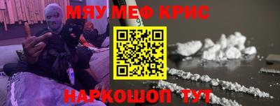 дмт Гатчина