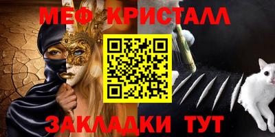 ГАЛЛЮЦИНОГЕННЫЕ ГРИБЫ Гагарин